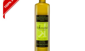 Aceite de Oliva Bio extra virgen arbequina Ekotrebol 750 ml